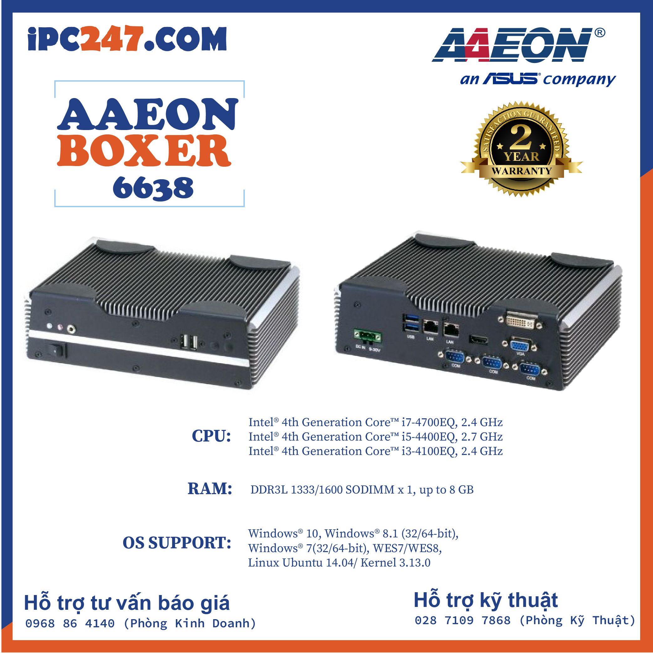 Máy tính công nghiệp không quạt AAEON AEC 6638